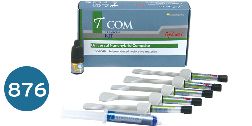 كمبوزت فلو  T Com Bulk Flow