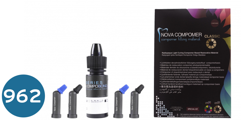 كمبومير نوفا كلاسك  Nova Compomer Classic