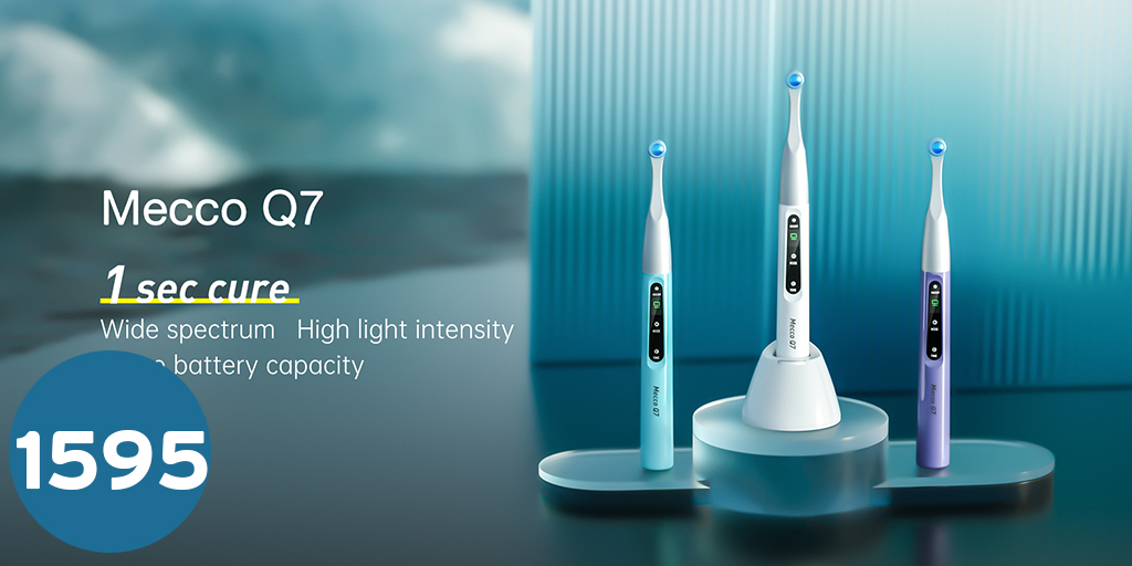 [لايت كيور] لايت كيور  Q7