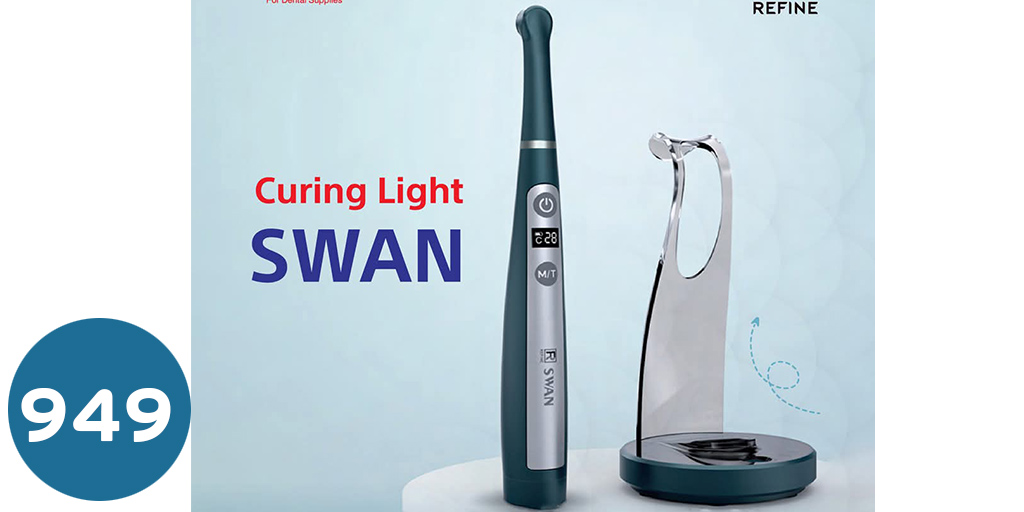 REFINE Swan لايت كيور