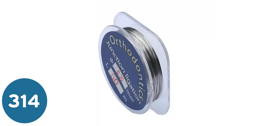 [6120000STDLGWR] لجتشر واير  Ligature wire