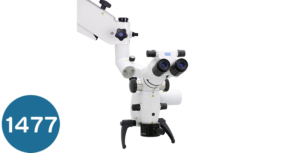 Zumax OMS1950 Dental Microscope مايكروسكوب