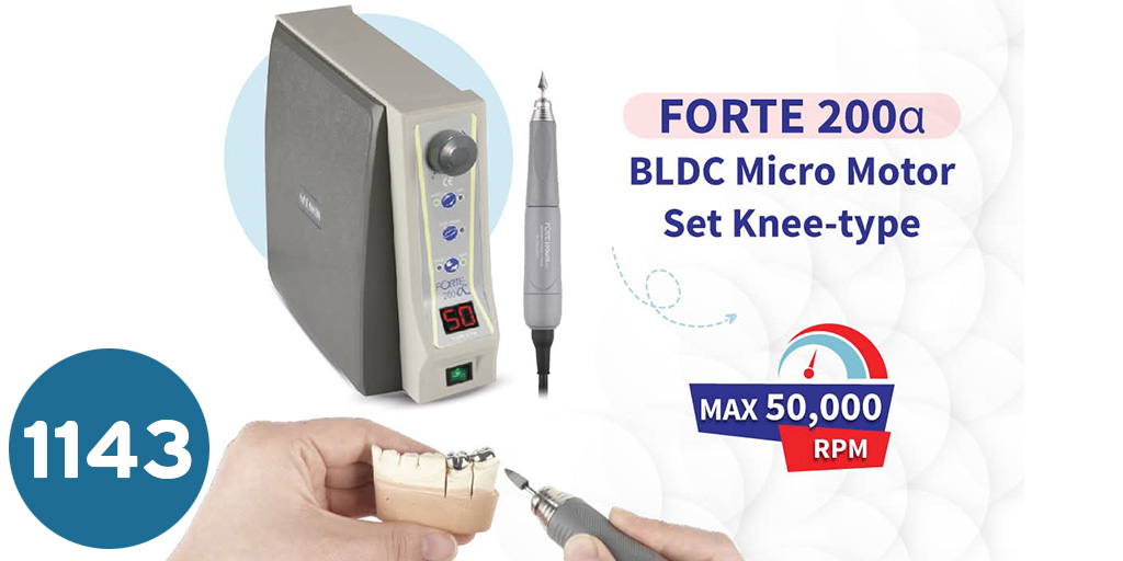 Seashin FORTE 200α ميكروموترور