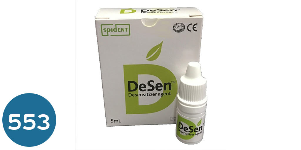 مزيل تحسس  DeSen Desensitising Solution (5ml)