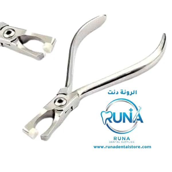 [6010000000BRWD] Band Remover Without TC Tip Debanding نازع الباندات