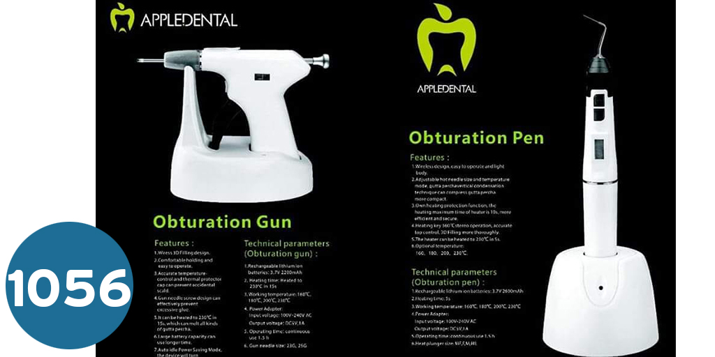 Apple Obturation gun نظام حقن وتكثيف جتابركا