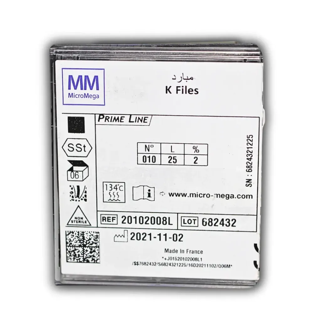 MicroMega K Files SS فايلات يدوي كي ستيل ميكروميجا