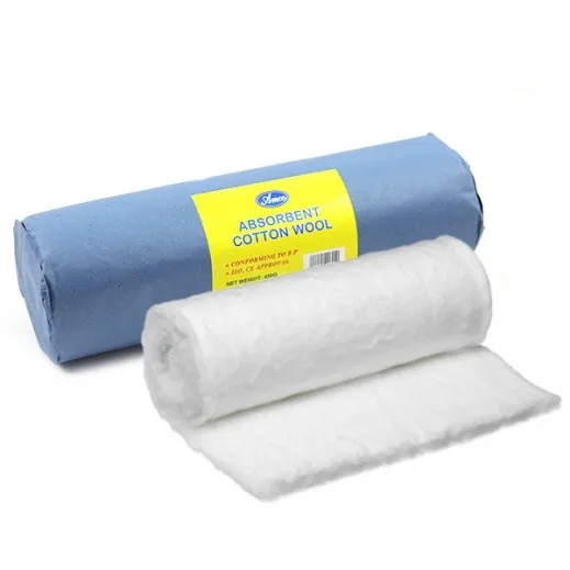قطن  cotton 250g