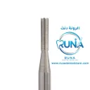 Prima Classic End Cutting  Carbide Burs بيرات كربايد 