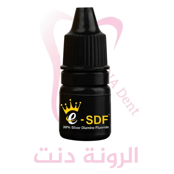 مانع التسوس ووقاية  Kids-e-Dental E-SDF (Silver Diamine Flouride)