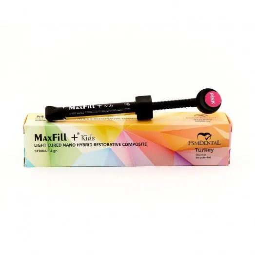 كمبزيت ماكس اطفال  MAXFILL KIDS