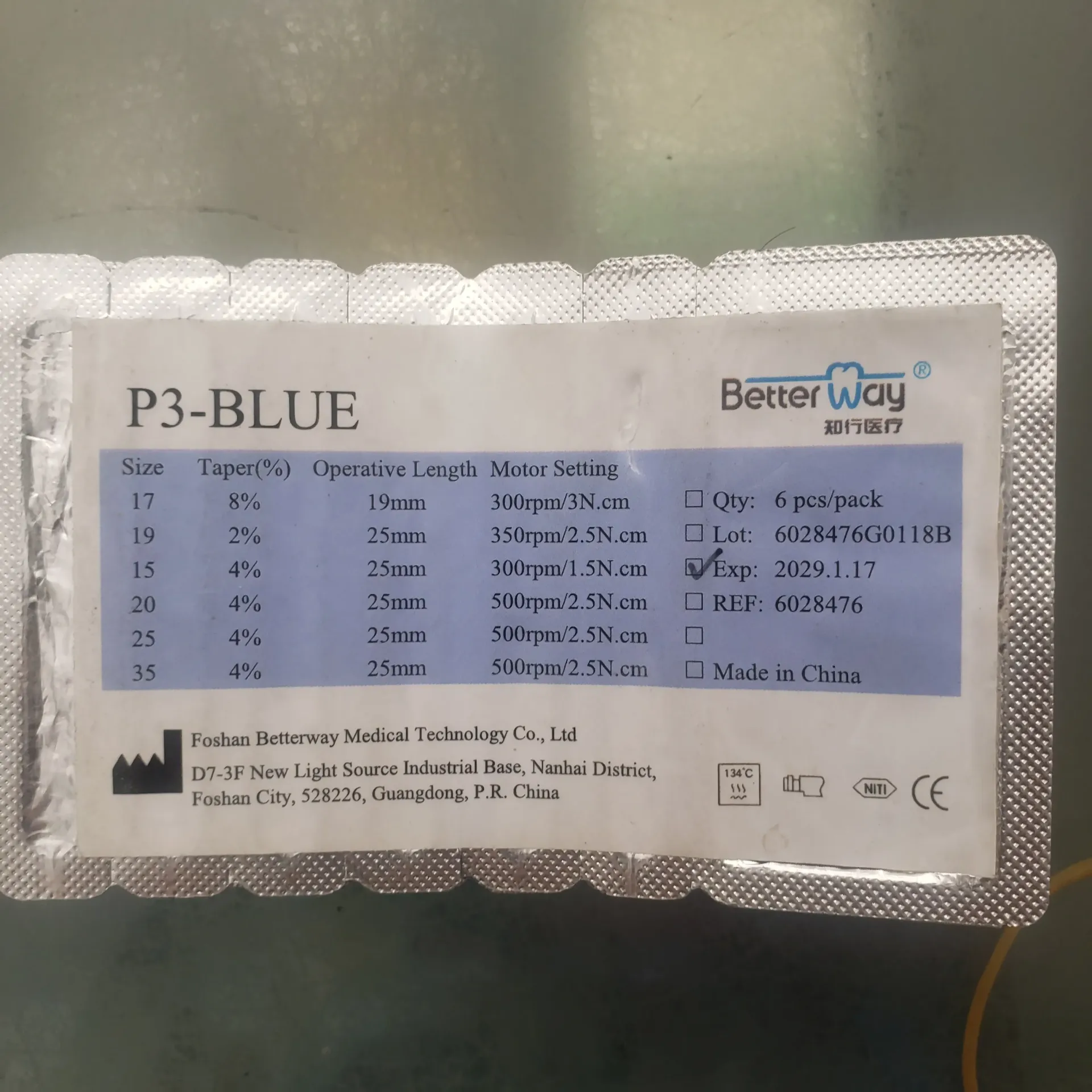 [009-0115] فايلات روتاري  BetterWay P3-BLUE