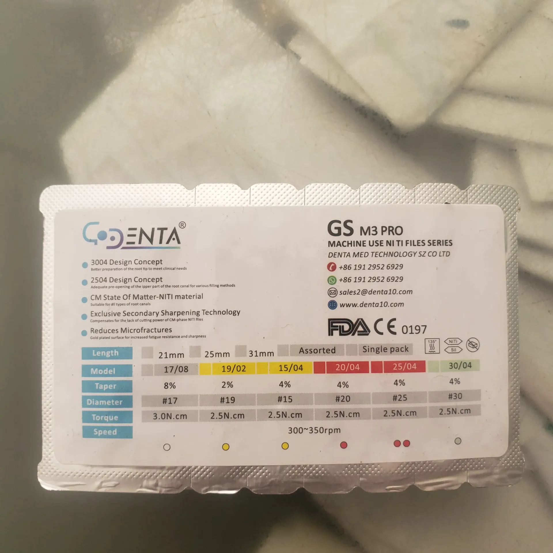 فايلات روتاري  DENTA