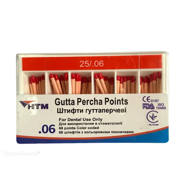 جتابيركا روتاري   HTM Gutta Percha Points  (20/4)