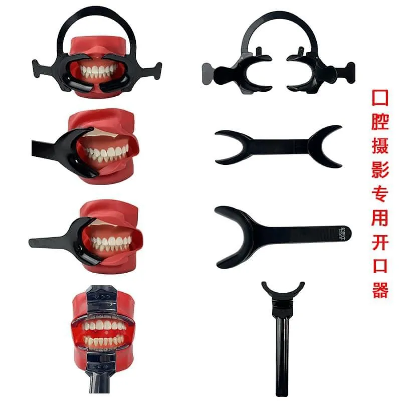 فاتح فم اسود  black mouth opener (arch)