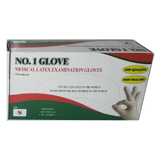جلفز لاتكس  latex gloves NO.1