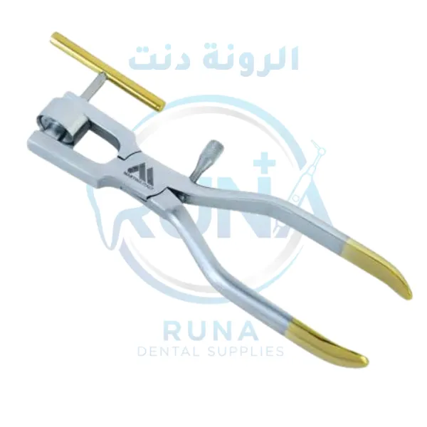 كسارة عظام Artman Instruments Bone Morselizer Mill Crusher