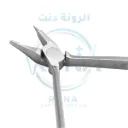 OSL Tweed O'Brien Plier