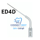 ED4D Scaler Tip اسكلر تب