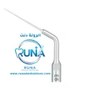 E6 Scaler Tip اسكلر تب