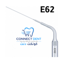 E62 Endo Ultrasonic Tip اسكلر تب