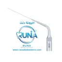 E62 Endo Ultrasonic Tip اسكلر تب