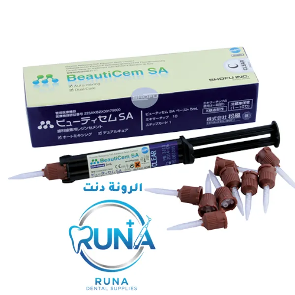SHOFU BeautiCem SA Resin Cement
شوفو بيوتي سمنت ريزن سمنت