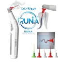 Easyinsmile EASYDO Endo Activator اندو اكتفيتور