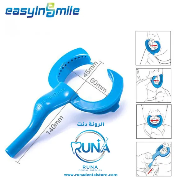 Easyinsmile Saliva Suction Ejector Autoclavable Mouth Retractors
ايزي ان سمايل ماصه لعاب فاتح فم