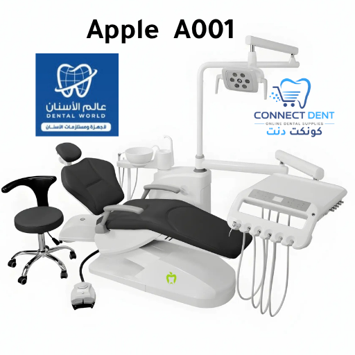 كرسي اسنان Apple  A001