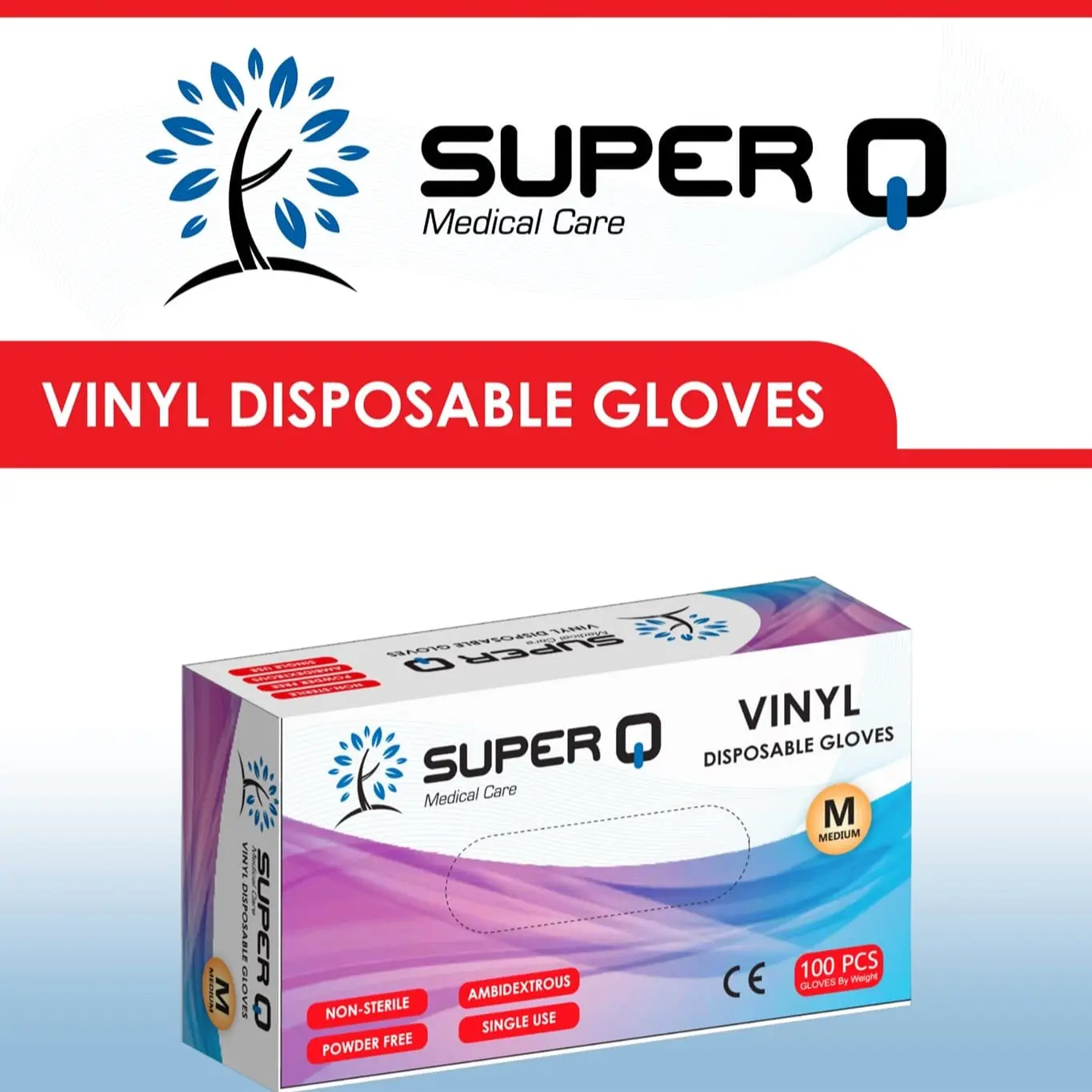 جلفز فينيل  Super Q Medical Care small vinyl gloves (S)