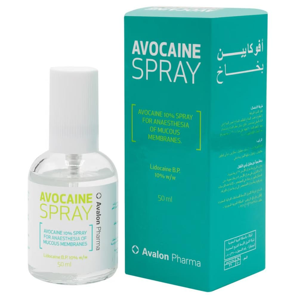 مخدر بخاخ فوكائين 