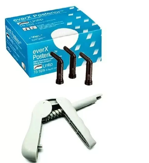 مسدس ايفراكس
everX Compule Gun‏