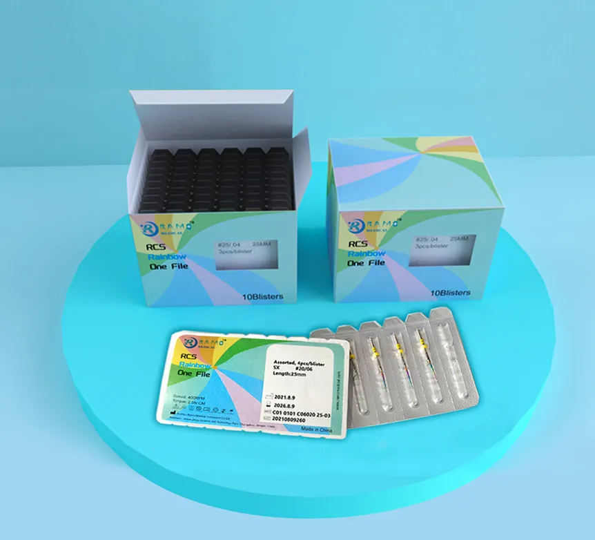 فايلات روتري رينبو
RCS RAINBOW ENDO FILE