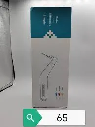 Sonic Irrigator جهاز اريجيشن