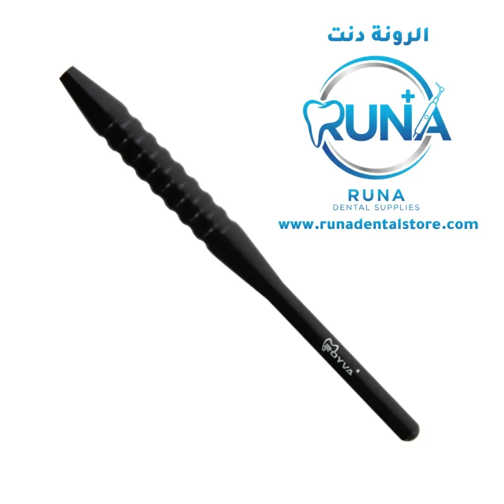 Royva mirror handle Diagnosis Instrument
رويفا حامل مرايا ادوات تشخيص
