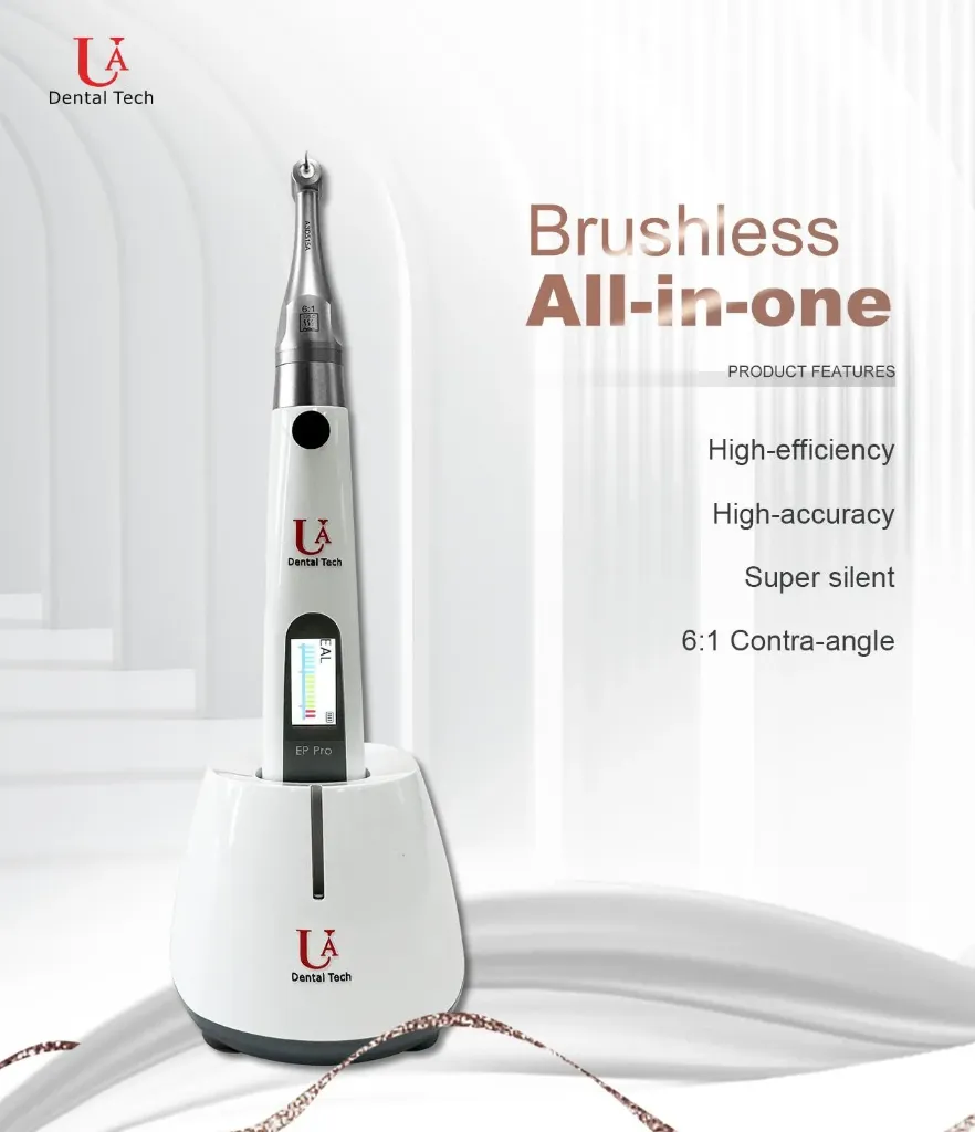 wisedent Ep-pro1 Endo Motor With Apex Locator  اندوموتور (مدمج)