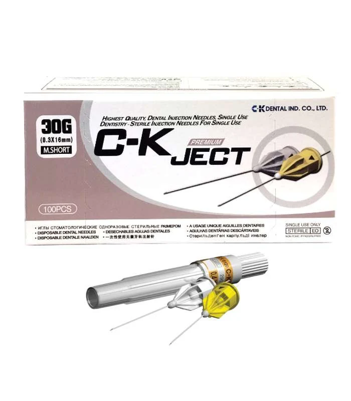 نيدل تخدير كوري Disposable Dental Needle