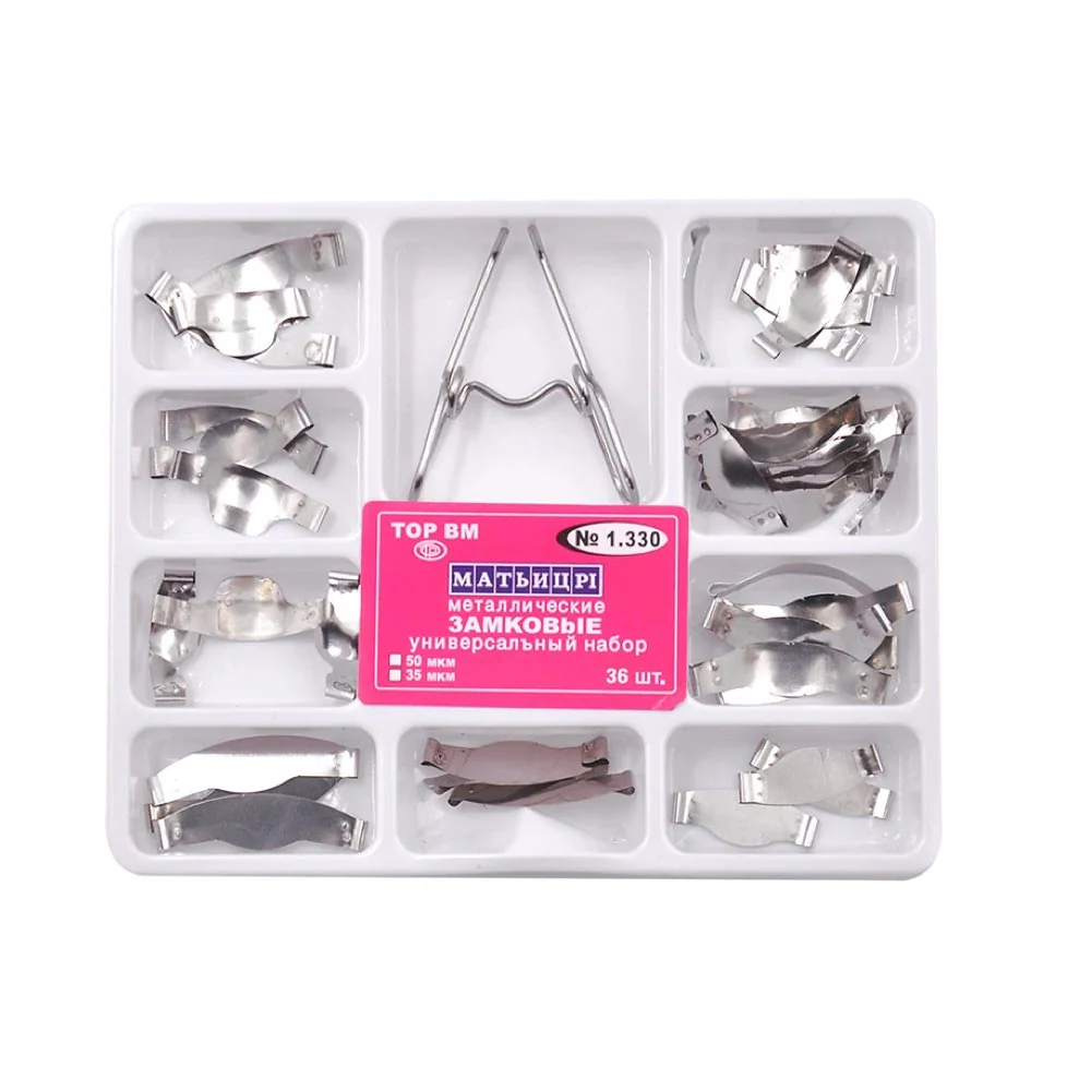 [3020000TPB330] TOP BM 1.330 Saddle Matrices سدل ماتركس