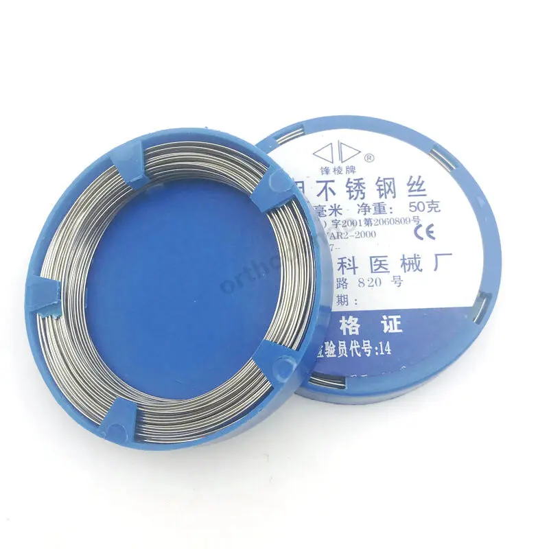 Stainless Steel Wire اسلاك معملية