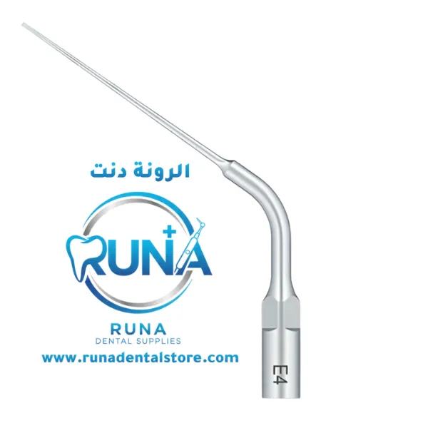 E4 Scaler Tip اسكلر تب