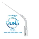 E4 Scaler Tip اسكلر تب