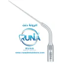 VRN E14 - ED14 -ES14 Scaler Tip اسكلر تب