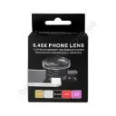 0.45X PHONE LENS عدسه تصوير