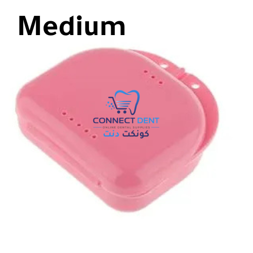 Denture Case Box علبة طقم اسنان (وسط)