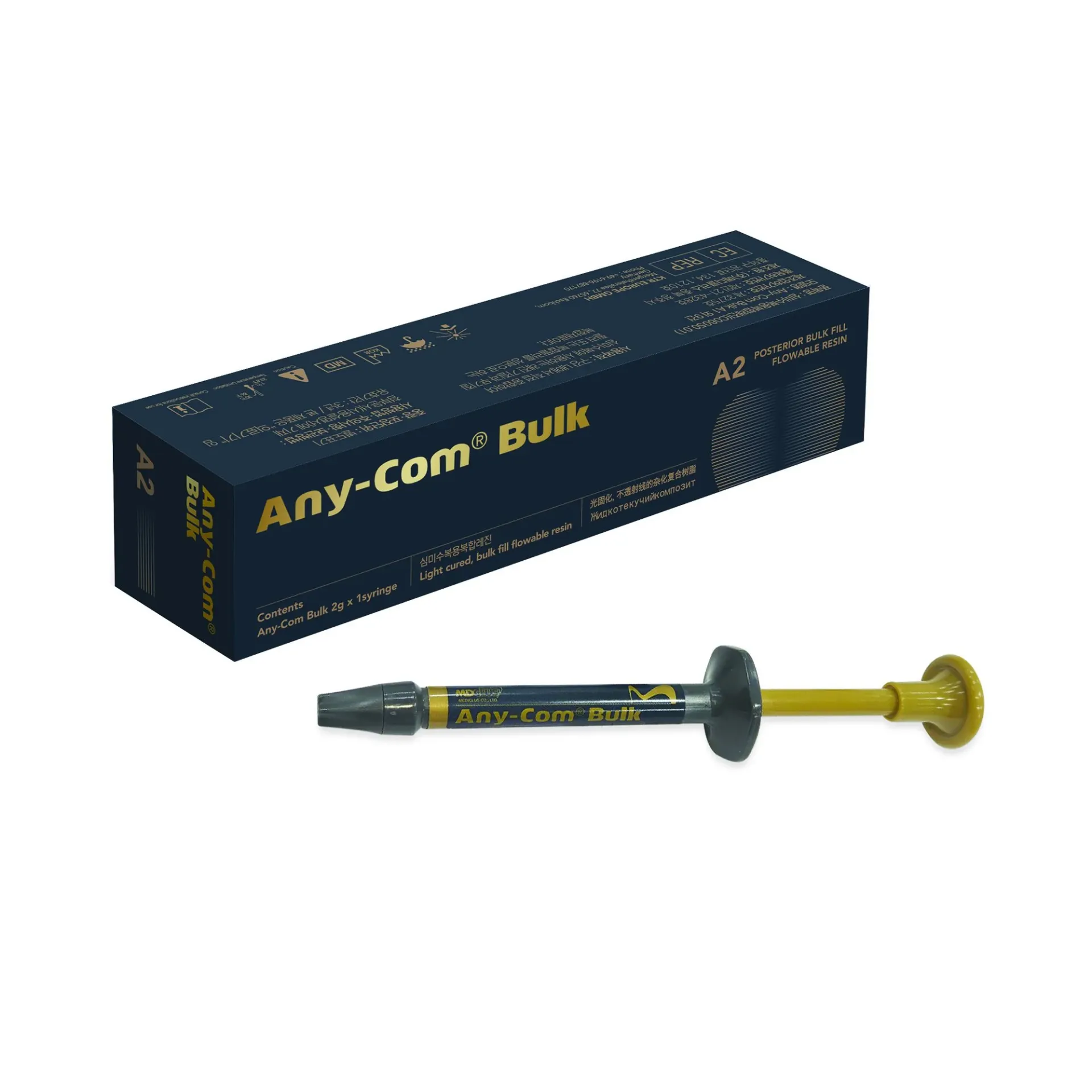Mediclus Any Com Bulk Flow Composite كمبوزت فلو