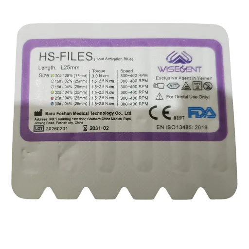 Wisedent HS-FILES  rotary files  فايلات روتاري  (بلو)