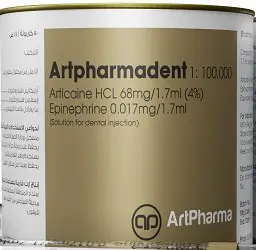 مخدر كربول أرتيكائين مصري– 4% – 50  كربولة – Artpharmadent Articaine
